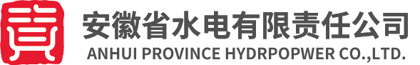 安徽省星空体育平台官网入口
有限责任公司